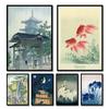 1pc Vintage Japanese Canvas Print, Japanese Wall Art, Home Decor ,Personalized Gift, Vintage Living Room,Bathroom,Kitchen Decor