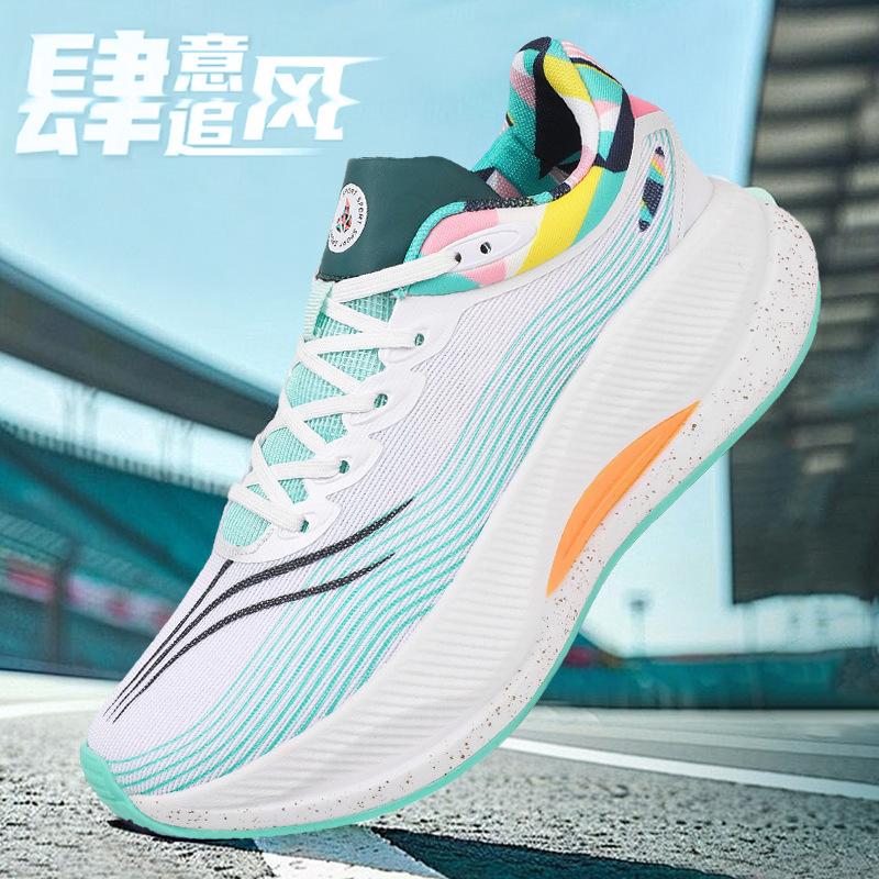 2025 spring and summer models Yueying 4PRO men's and women's running shoes stable support comfortable cushioning professional marathon sports shoes