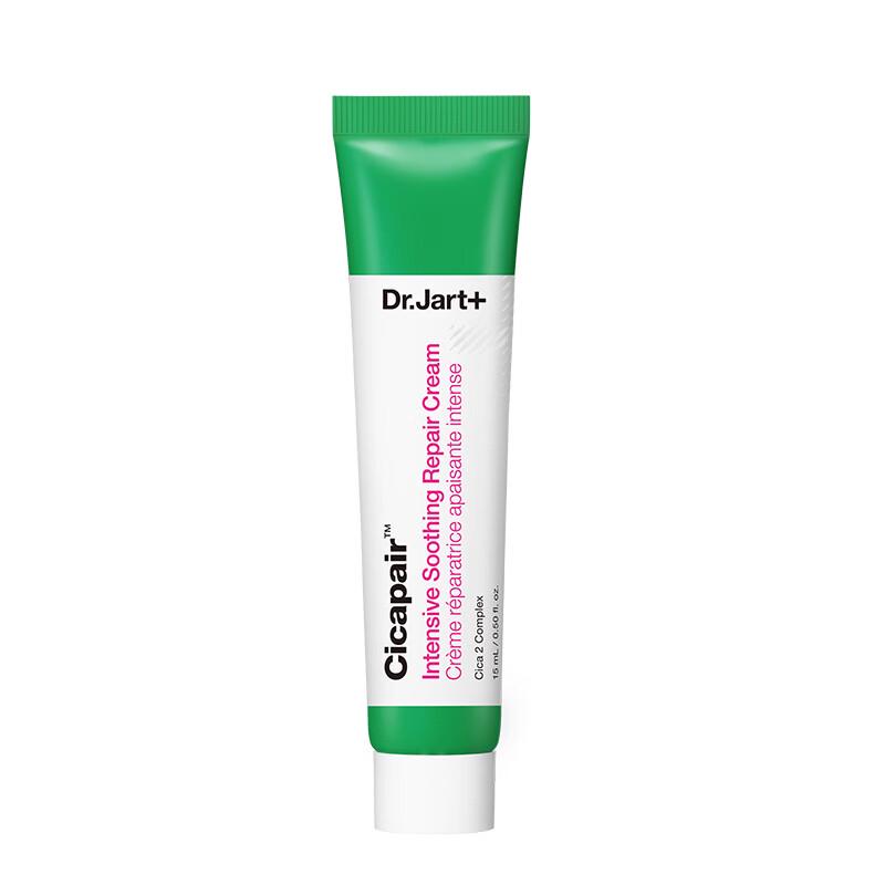 

Dr.Jart Cicapair Intensive Soothing Repair Cream