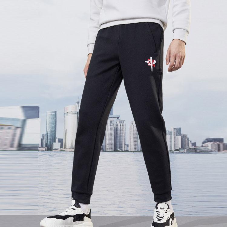 Anta Tapered Cuff Sweatpants Men Bottoms Black 952137748-5