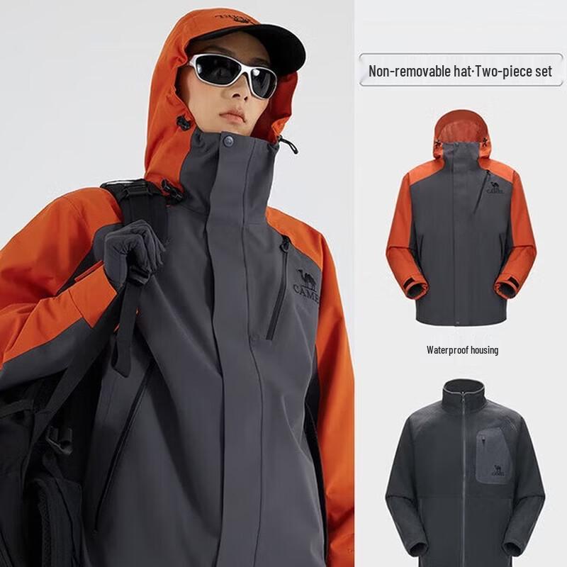 CAMEL King s Armor Evo Unisex 3-in-1 Mountaineering Jacket L