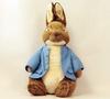 Peluche de Yoshitoku PETER RABBIT, Peter Rabbit, 2L, 182631