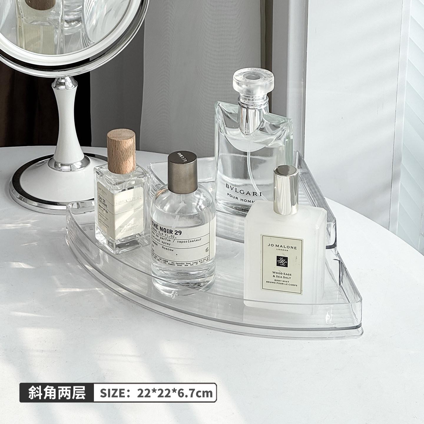 

Perfume Storage Rack,Corner Step-style Desktop Cosmetic Organizer, High-end Entryway Display Stand,Multi-layer Display Rack