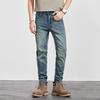 Retro Jeans Men's Spring and Summer New Elastic Slim Jeans Small Straight