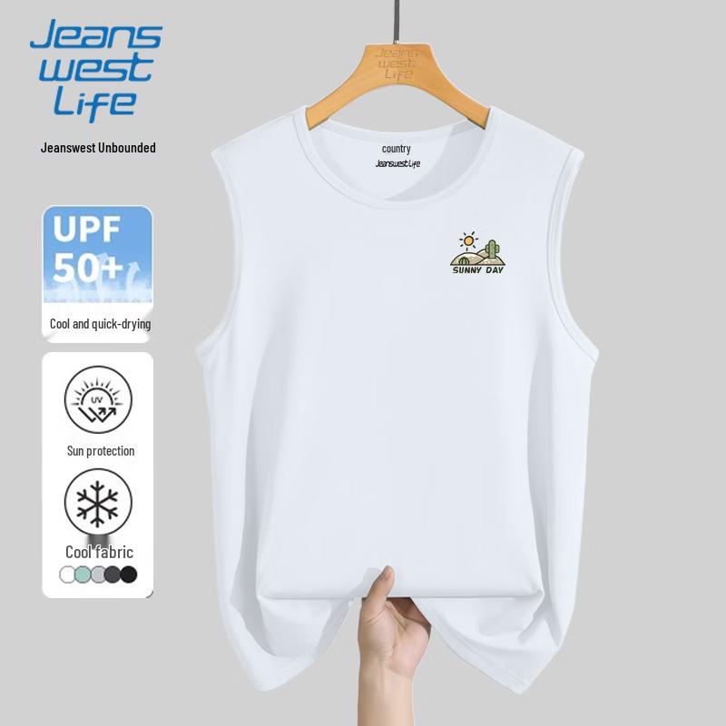 Мужская сетчатая майка с мультяшным принтом Jeanswest Life из ледяного шелка L