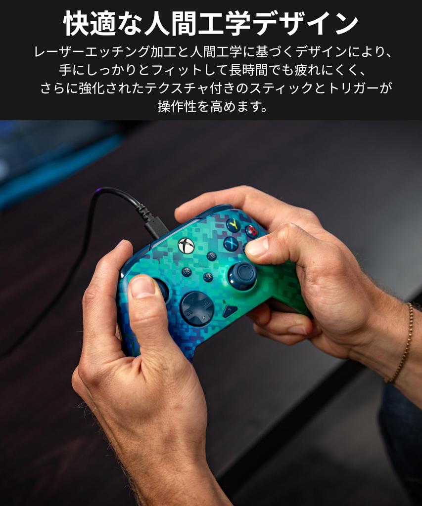 TURTLE BEACH Controller REMATCH ADVANCED Glitch Green Wired Gamepad for Xbox Series PC Remapping Hair Triggers Dual Vibration Ergonomic Design Audio