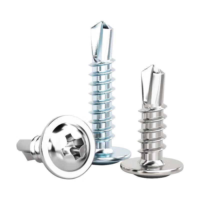 Stainless Steel Countersunk Self-Drilling Screws