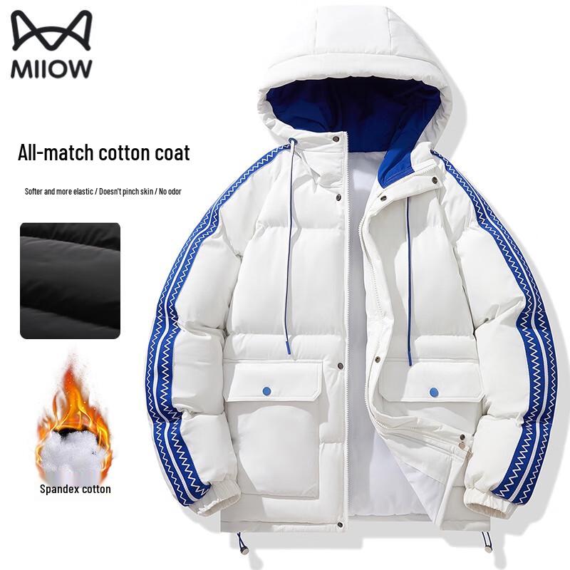 Men s Hooded Winter Padded Jacket XL