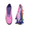 Adidas Lamine Yamal x Adidas F50 Elite Laceless Fg 'Future Icons Pack' JS0560