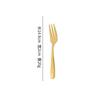 Cross 304 Stainless Steel Star Diamond Tableware Set: Steak Knife, Fork, Spoon, and Teaspoon for Home and Hotel Use