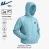 Warrior Lightweight Hooded UV Protection Jacket
