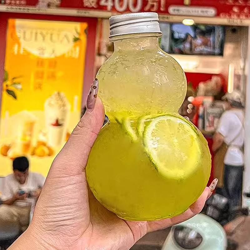 350/500Ml Calabash Shape Water Bottles For Milk Tea Coffee Juice Portable Drinking Cup Home Juicing Beverage Drink Bottle