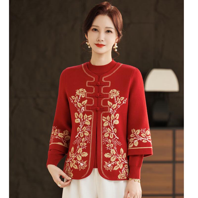 Women's Elegant Floral Knit Sweater Two-Piece Set