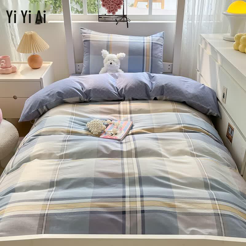 Yiyiai Simple Plaid Cotton 3-Piece Flat Sheet Set