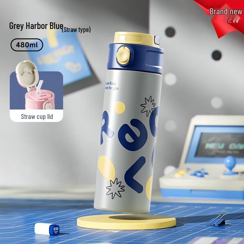 Kids 316L Stainless Steel Insulated Straw Bottle