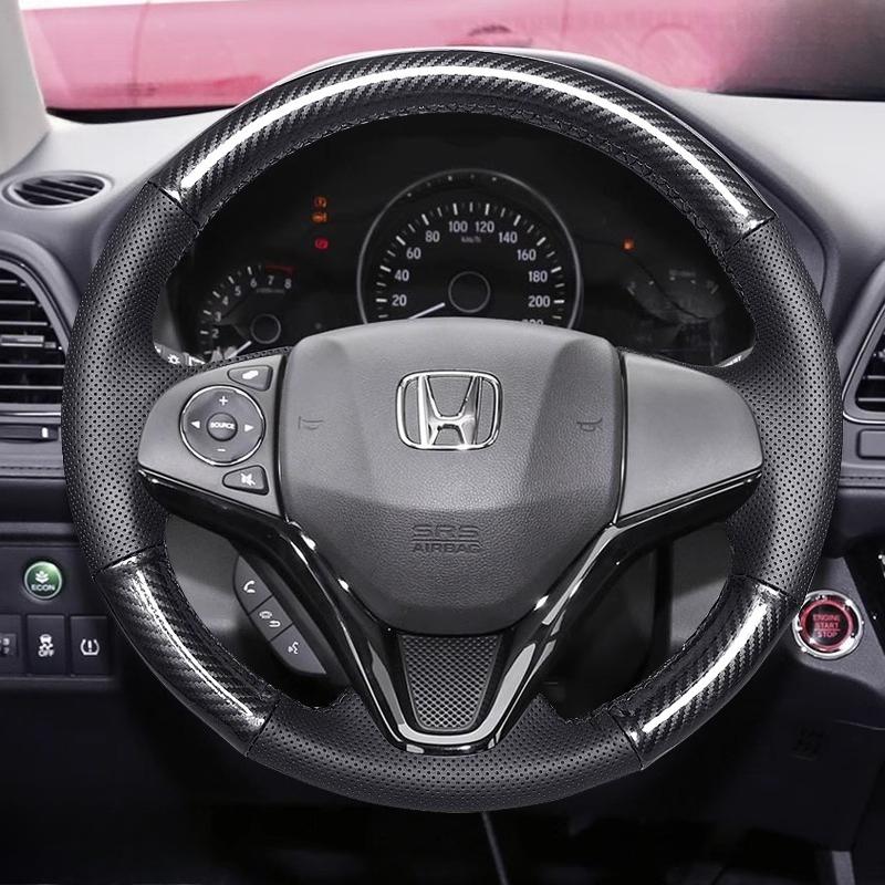 For Honda Fit City Jazz HRV HR-V 2016 Vezel 2015-2017 Hand-stitched Peach Wood Grain  Leather Car Steering Wheel Cover