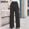 JPNTKY Women's Fashion Casual Solid Color Print Pants & Capris
