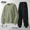 JEEP SPIRIT Men's Geometric Print Hoodie & Sweatpants Set