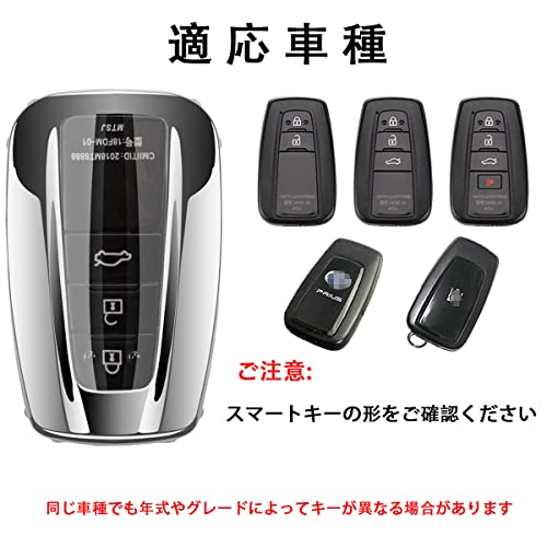 PELKERDR Toyota TOYOTA Key Case Crown 220 Series New Corolla RAV4 50 Series C-HR Prius 50 Series Camry 70 Series Land Cruiser Prado 150 Late Mode
