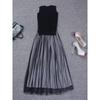 European Station Gauze Knitting Slim Sleeveless Dress