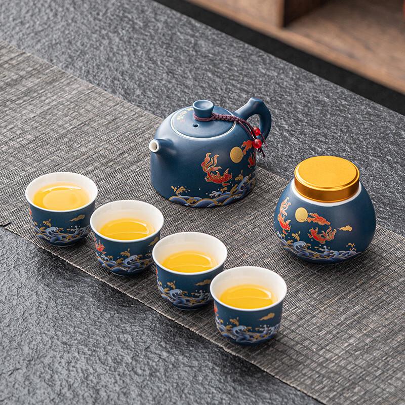 Chaxun Chinese Ceramic Tea Set - Red Koi Gift Edition