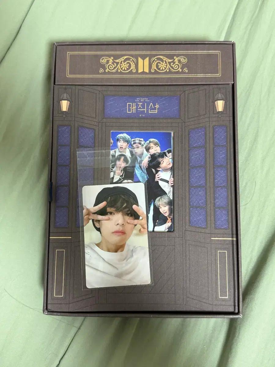 BTS Bangtan Master 5th Generation Magic Shop Division Taehyung Pokka Full Set for Sale Used