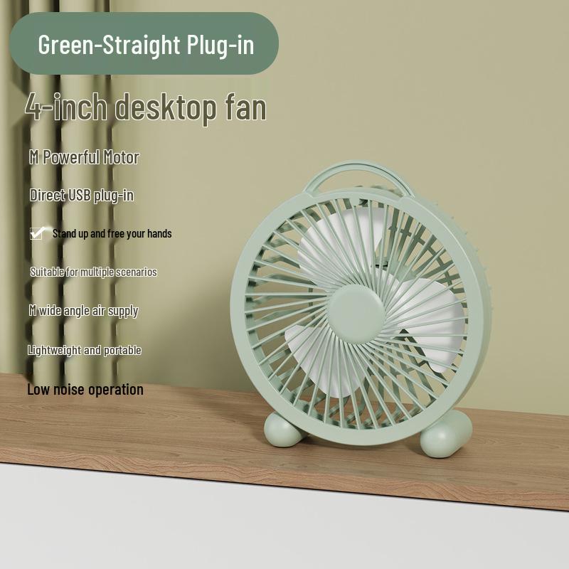 Compact Desktop Electric Fan for Office and Dorm - Ideal Gift Premium Quality