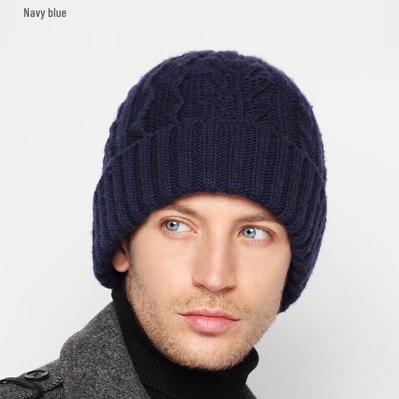 Мужская теплая вязаная шапка Kenmont 58cm