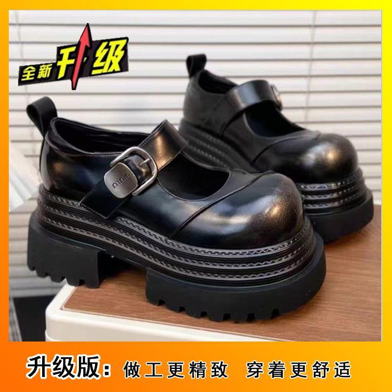 Internet Celebrity Niche Design Thick-soled Shallow Mouth Shoes 2025 New Mid-heeled High-end Marfried Street High-value Lizhen Single Shoes