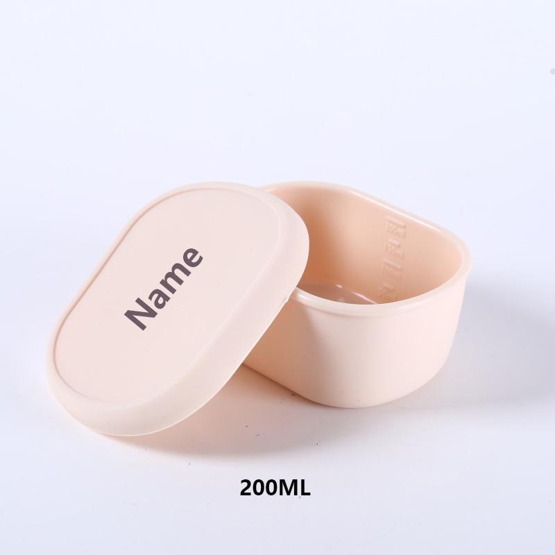 

Food-Grade Silicone Lunch Box Microwave-Safe Storage Container Free Name Printing Surprise Gift
