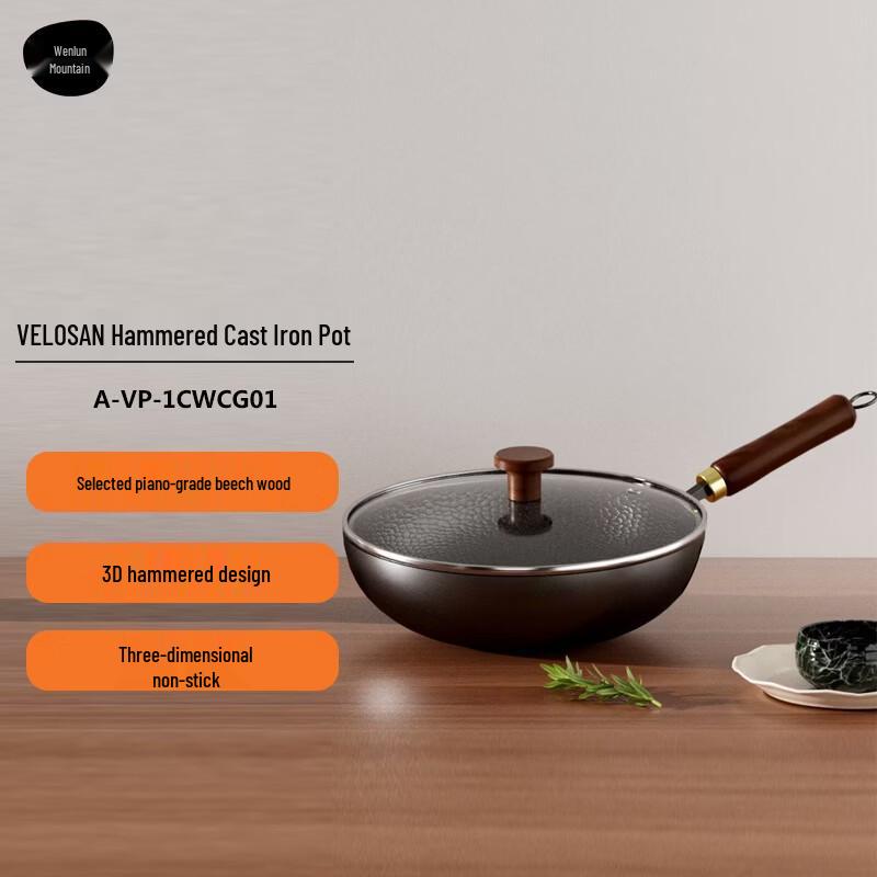 Velosan 32cm Beechwood Handle Hammered Iron Wok