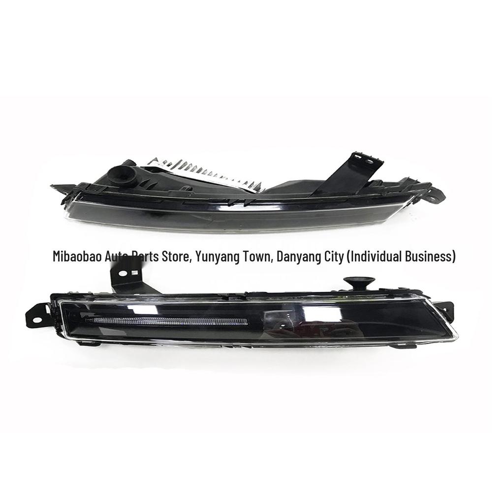 16-18 Land Rover Discovery 5 Sport Black Daytime Running Lights (LR082056, LR082055)