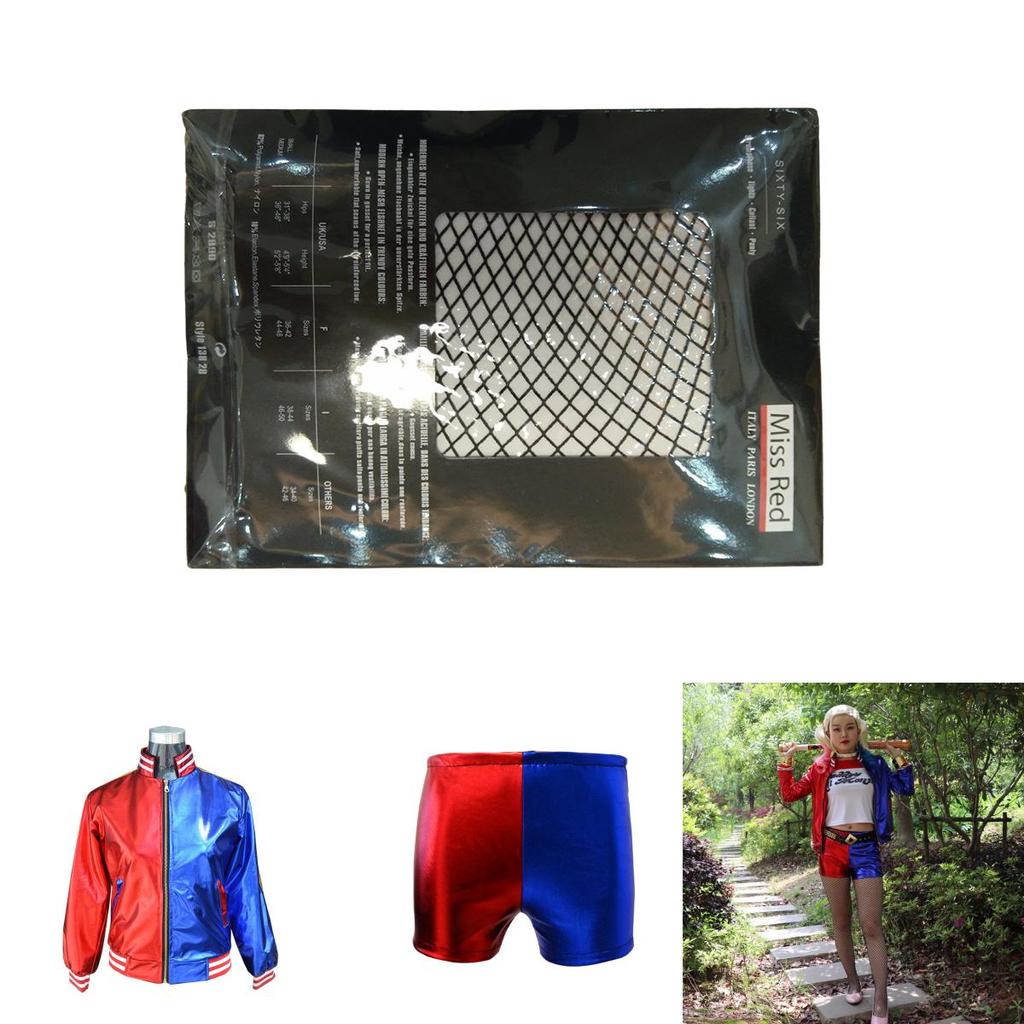 Cosplay Sexy Elastic Leather Costume For Adult Women