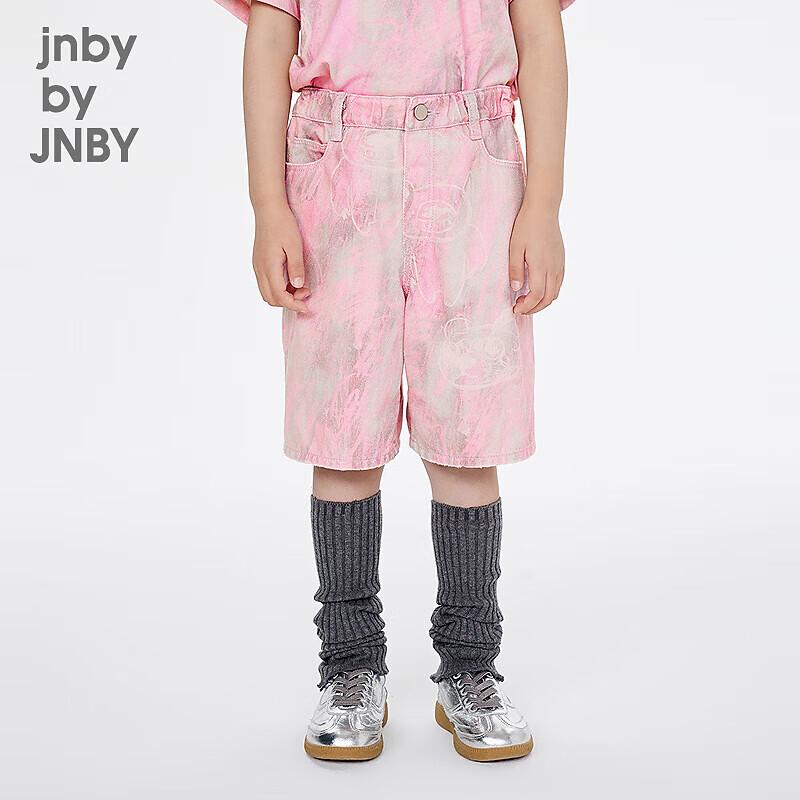 JNBY Children s Spring Jeans 160