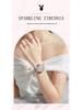 Playboy Women's Luxury Waterproof Starry Sky Quartz Watch with Diamond Accents.