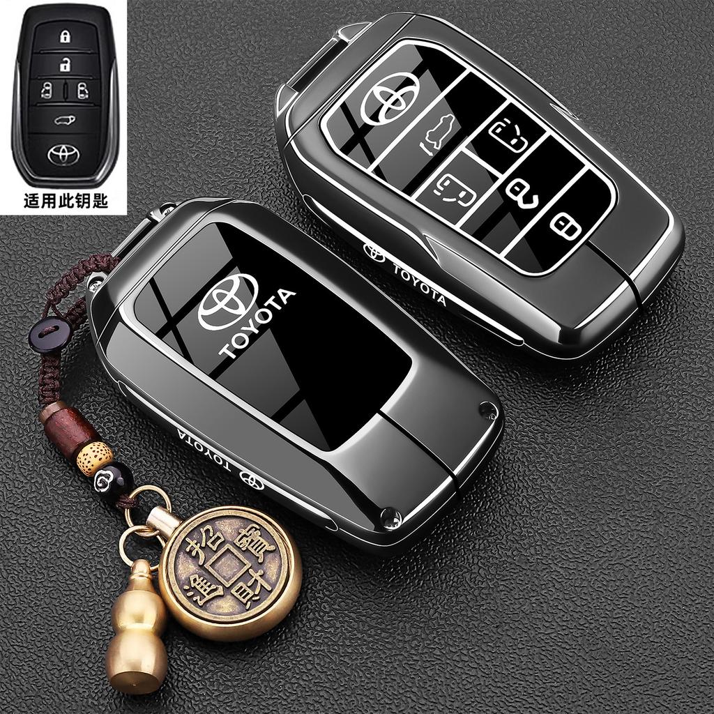 Leather Car Key Cover Case Protection Shell Keychain For Toyota Vellfire Alphard 30 Series Previa Tarago 5 6 Accessory
