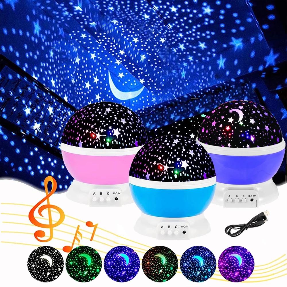 Night Star Moon Sky Starry Projector LED Light Lamp Kids Baby Bedroom Creative USB Night Lights