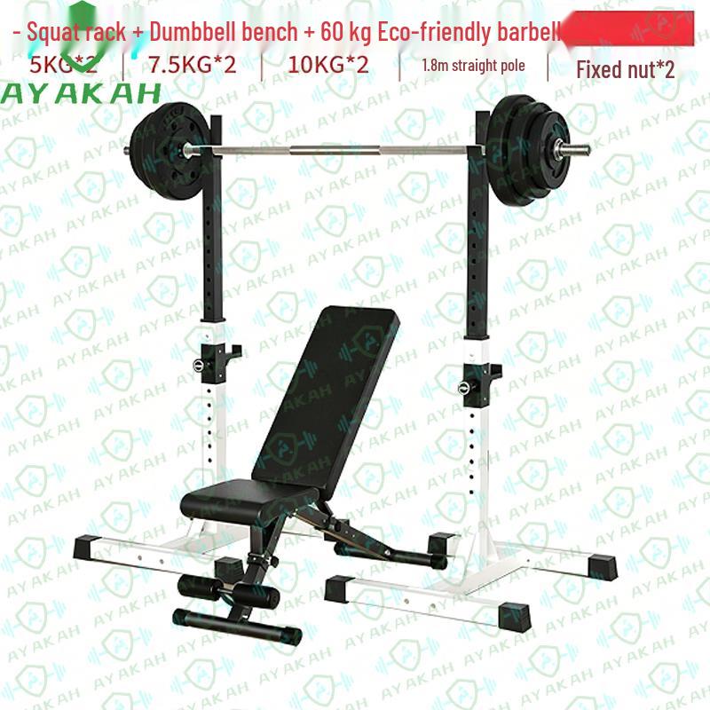 AYAKAH Multifunctional Squat Rack & Barbell Set