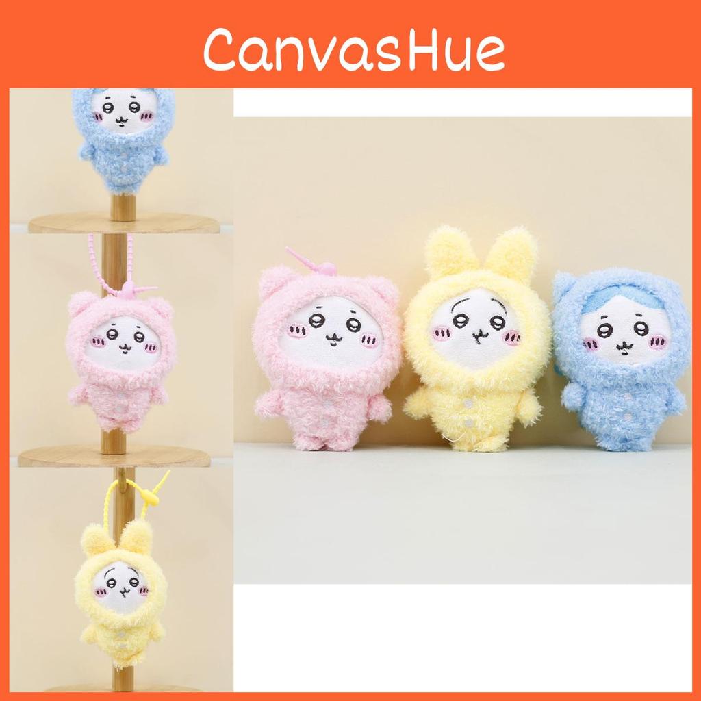 Adorable Plush Keychain Cute Cartoon Doll Soft Stuffed Animal Bag Charm