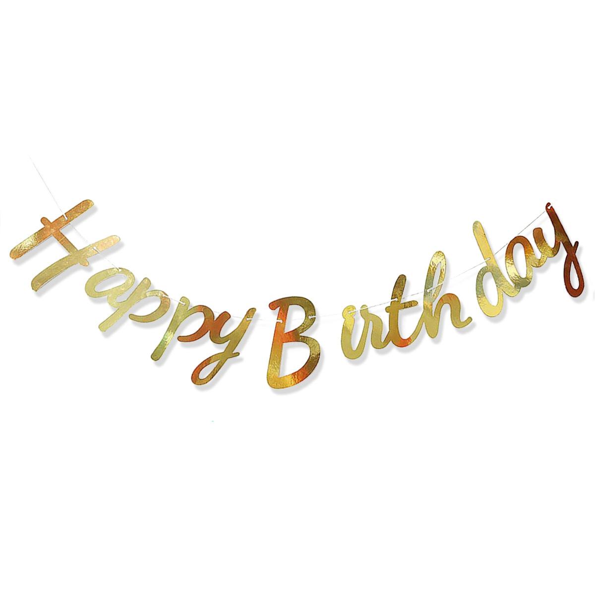 

Pet Birthday Theme Party Decoration Cat Pet Cat Birthday Flag Latte Flower Paper Cup Plate gold one-piece birthday latte.