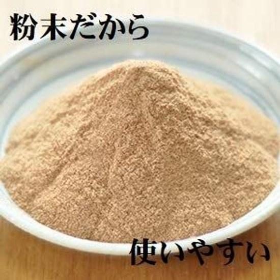 Katsuobushi Nakano Kagoshima Prefecture Using Honkarebushi Honkare Powder 50g2