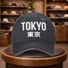 Herren Tokio Englischer Buchstabe Baseballkappe Outdoor Mode Verstellbare Freizeitkappe Urbaner Stil Leichte Mode Entenschnabelkappe
