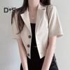 Costum de vară pentru femei Jachetă cu rever cu mânecă scurtă, cu un singur piept, cu nasturi, cu plachetă, jachetă de costum scurtă, de culoare solidă, îmbrăcăminte ample de afaceri.