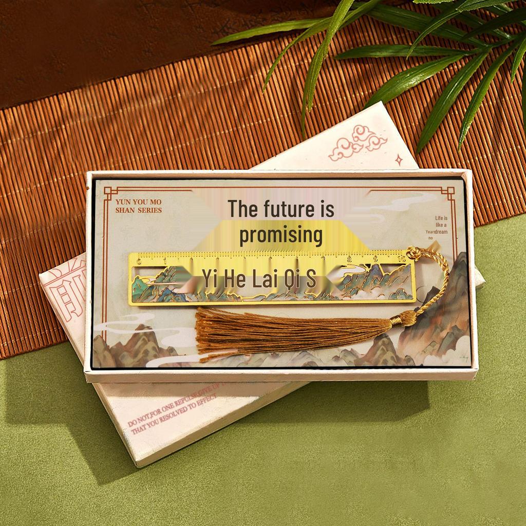 Chinese Style Koi Fish Metal Bookmark Gift Set - High-End Graduation Souvenir for Primary School Students