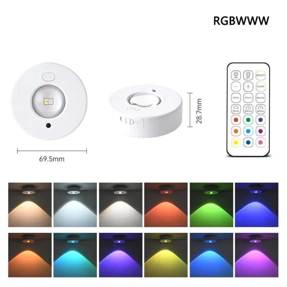 LED nočné svetlo RGB 12-farebné bezdrôtové skrinkové svietidlo Typ-C nabíjateľné diaľkové ovládanie pre osvetlenie izbovej kuchynskej skrinky