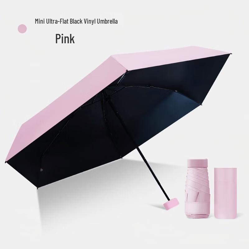 Hongye D2787 Ultra-Flat UV Protection Travel Umbrella