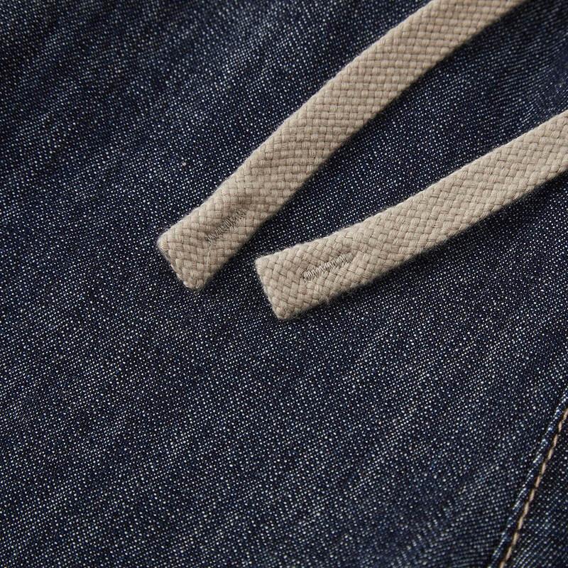 Semir Men's Wide-Leg Pure Cotton Drawstring Jeans