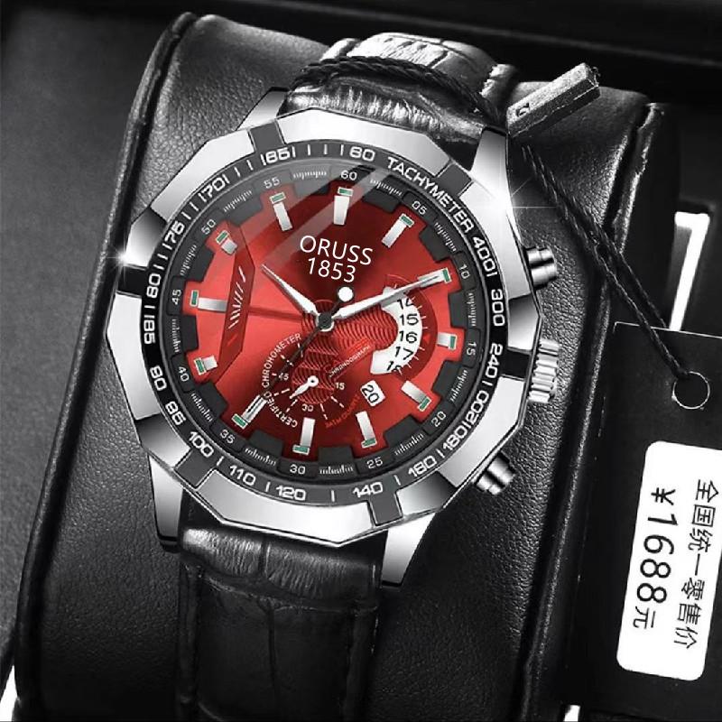 Luminous Quartz Men'S Watch Fashion Domineering Trend Men'S Watch Waterproof Calendar Watch