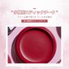 HESBUTY Cream Cheek, Gray Pink. Enhances transparency and creates a healthy flush. Long-lasting color. Can also be used as a lip color. Cosmetics for
