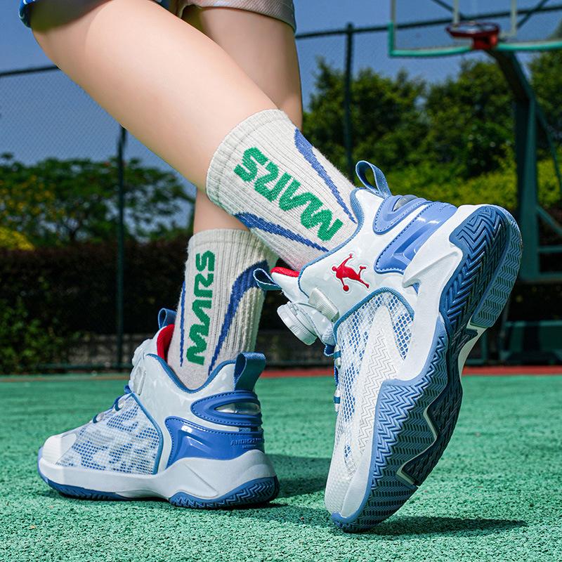 Boys shoes 2025 new middle and older children breathable mesh non-slip moisture sports shoes primary school students training practical basketball sh